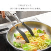 炒めトング.|s6